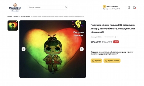 Sellfy alternativa: Graditelj spletnih trgovin LP-mobi