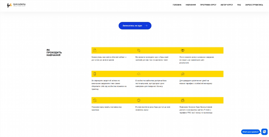 Мільйон в товарному бізнесі від Олександра Луценка