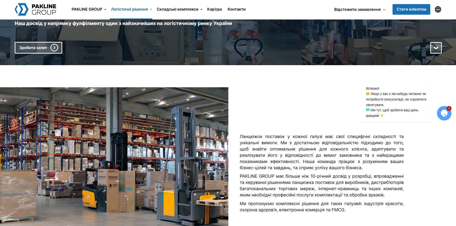 Parkline Group dblmr